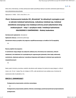 Ogłoszenie o zamówieniu - Dział Zamówień Publicznych