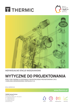 wytyczne do projektowania