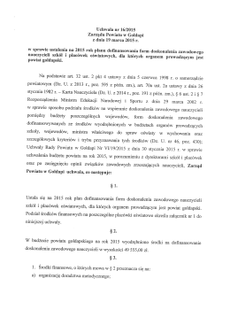 Zespół Szkół Zawodowych w Gołdapi