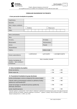 Wstępny formularz zgłoszeniowy