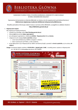 informacje z biblioteki GUMed