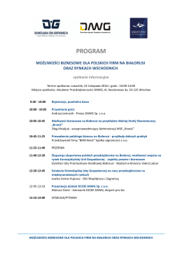 szczeg&oacute;łowym programem