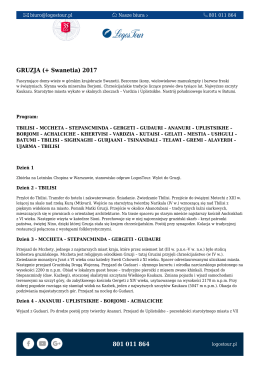 pobierz program jako pdf