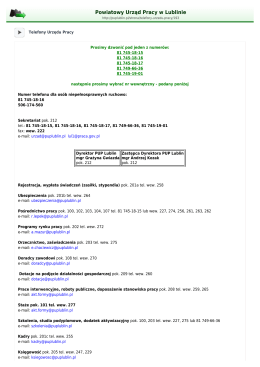 Powiatowy Urząd Pracy w Lublinie