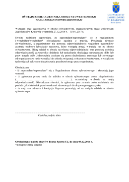 zobacz - Uniwersytet Jagielloński