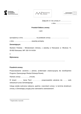 Wzór protokołu odbioru PDF, 183 kB
