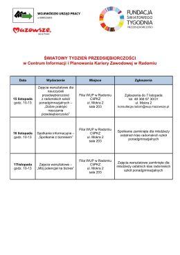 Wydarzenia organizowane/wsp&oacute;łorganizowane przez Centrum w