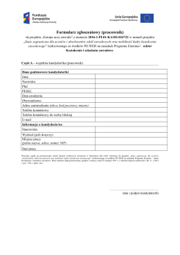 Formularz zgłoszeniowy (pracownik)