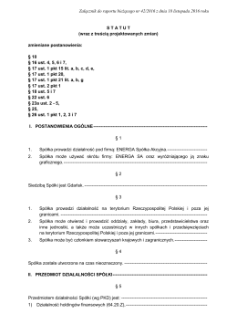 wraz z treścią projektowanych zmian