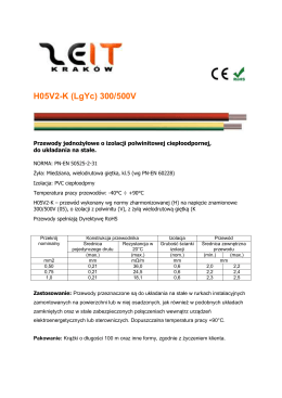 H05V2-K (LgYc) 300/500V