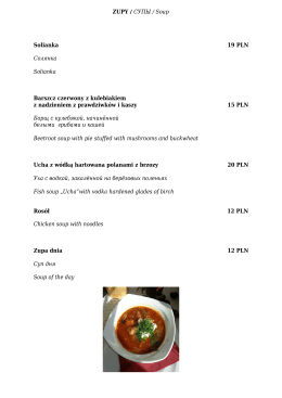 ZUPY / СУПЫ / Soup