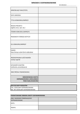Wniosek dofinansowania