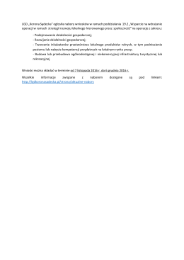18.LGD Korona Sądecka