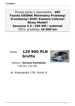 Drukuj ofertę