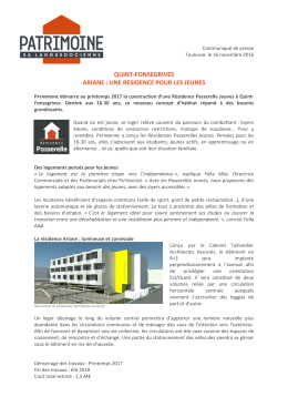 Communiqué de presse