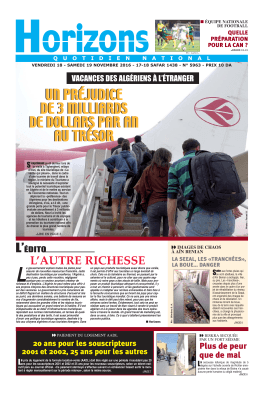 Télécharger
