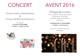 Tout ménage 2016