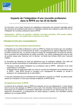 Note explicative des impacts de l`int&eacute;gration d`une profession au