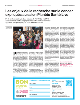 Billets offerts dans le Journal de l`UNIGE