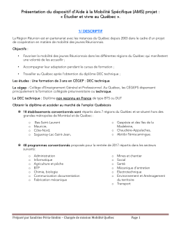 Télécharger la fiche technique