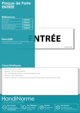 Plaque de Porte ENTR&Eacute;E