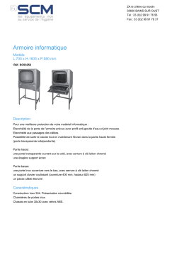 Armoire informatique