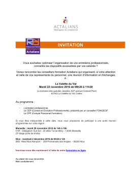 Vous souhaitez optimiser l`organisation de vos entretiens