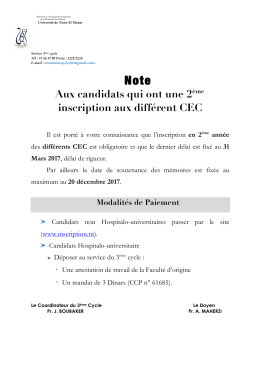 Aux candidats qui ont une 2ème inscription aux différent CEC