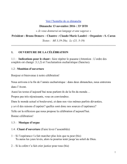 33e Dimanche du Temps Ordinaire