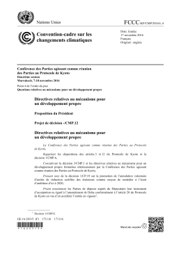 Convention-cadre sur les changements climatiques