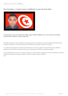 Ben Guerdane : L?agent martyr Abdelkebir n`a pas laissé