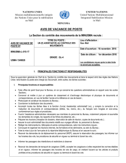 (e) assistant(e)