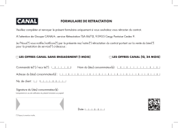 formulaire de rétractation