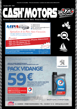 CM 33 - Toutes les annonces