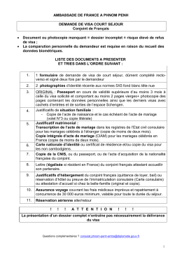 CONSULAT GENERAL DE FRANCE REPUBLIQUE FRANCAISE