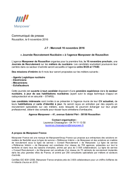 Communiqué de presse
