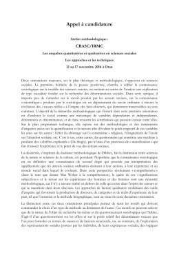 Appel à candidature