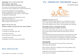 33eme Dimanche TO – Dimanche 7H00