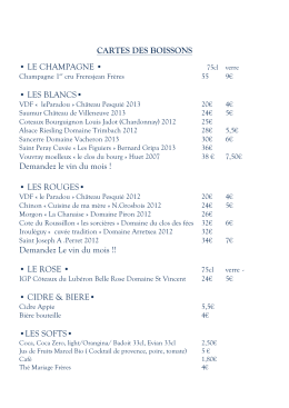 Carte des vins