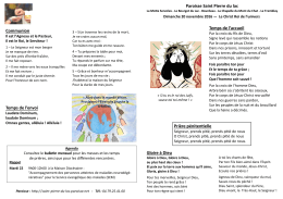 Temps de l`envoi Communion Temps de l`accueil Gloire &agrave; Dieu