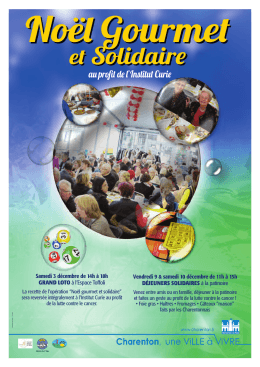 Voir les menus