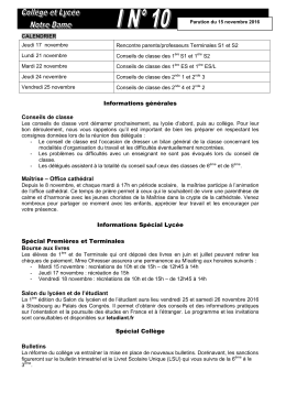 téléchargement