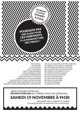 invitation-reunion-manufacture-recto