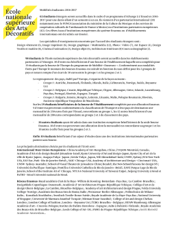 Mobilités étudiantes 2016-2017
