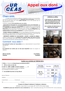 Appel aux dons