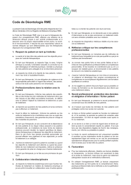 Code de Déontologie RME