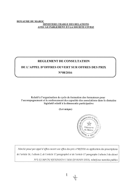 Page 1 ROYAUME DU MAROC MINISTERE CHARGE DES