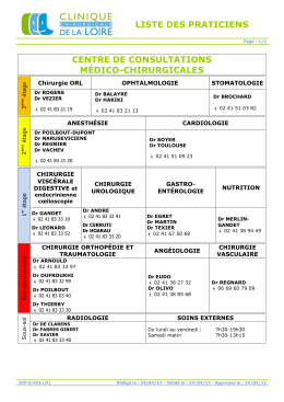 Le Centre de consultations médico-chirurgicales