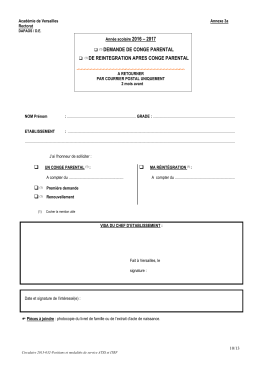 demande de conge parental (1)