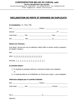 Formulaire de d&eacute;claration de perte et de demande de - CBC-BCP